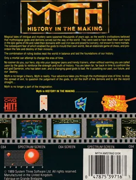 Myth (UK) (1989) box cover back